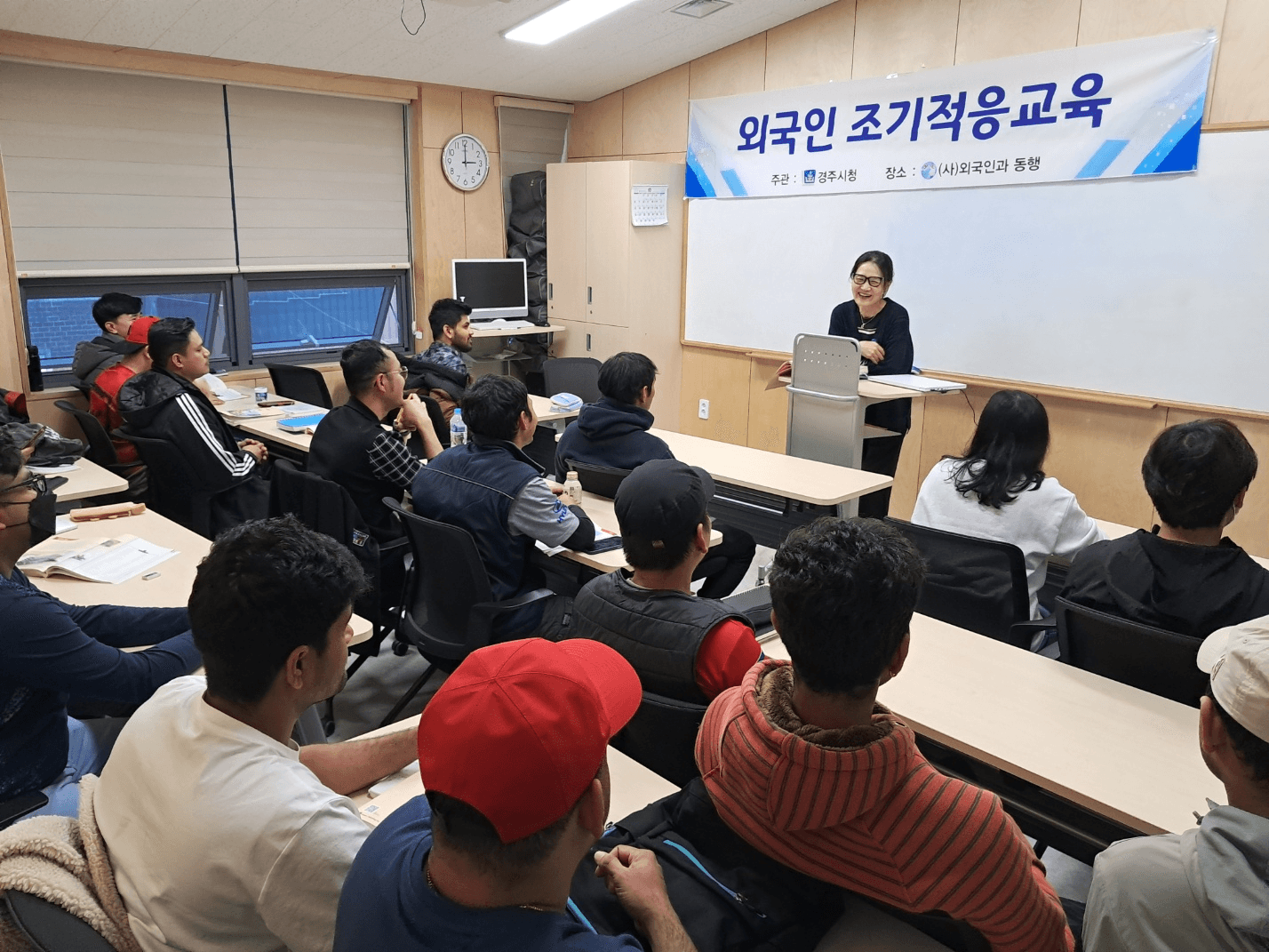 10월 외국인 조기적응교육 12,13차