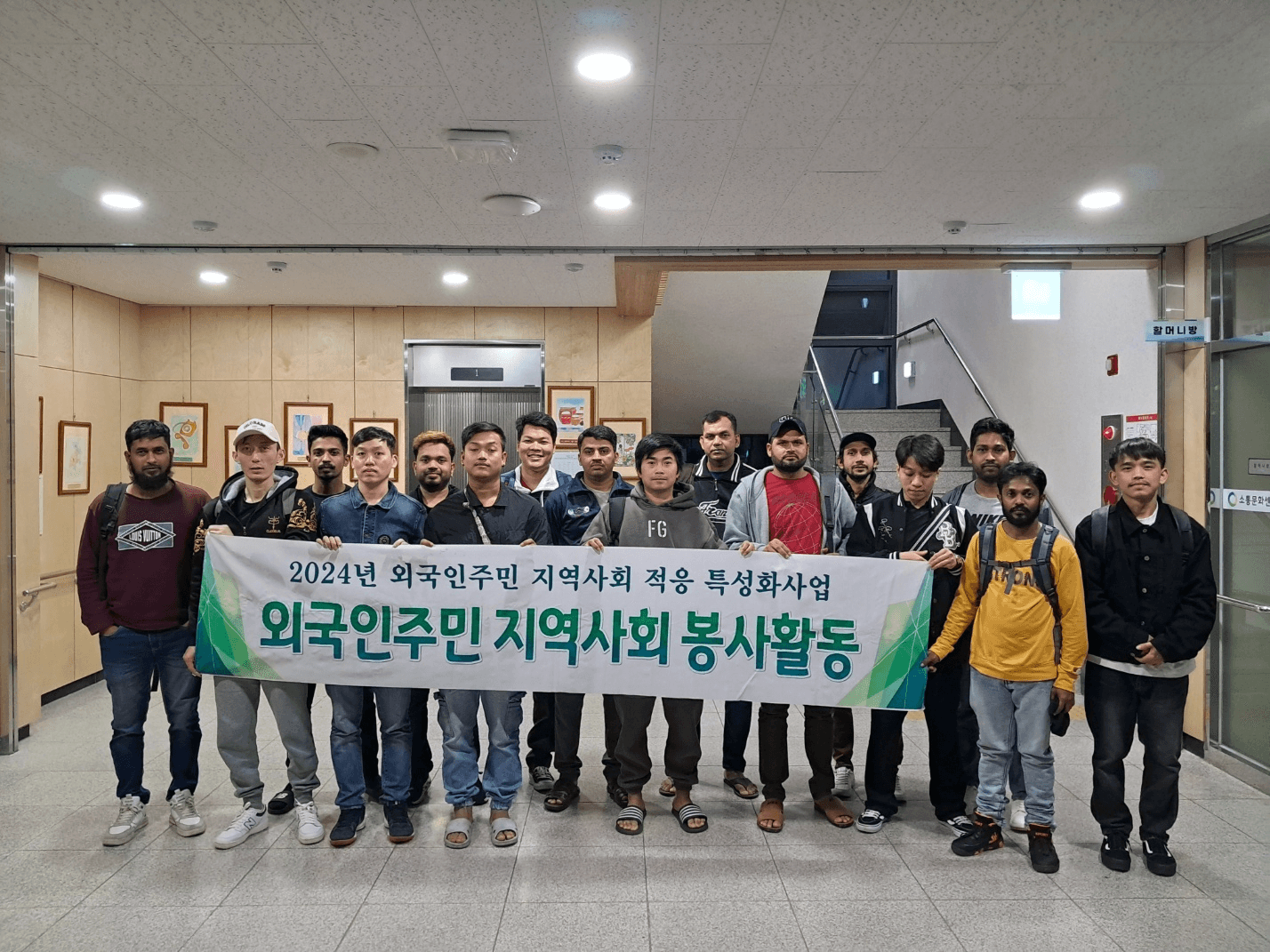 10월 외국인 봉사활동