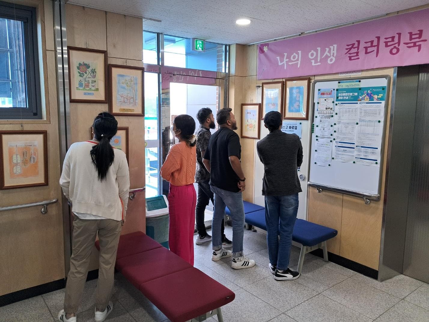 컬러링 전시회 1차