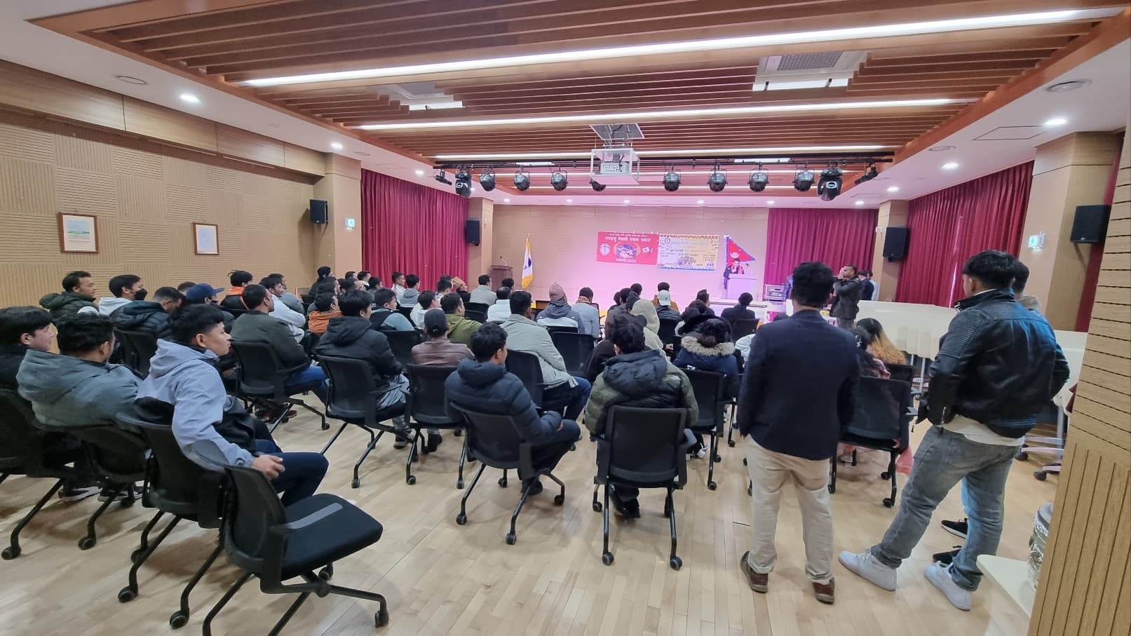 네팔공동체 추석명절행사