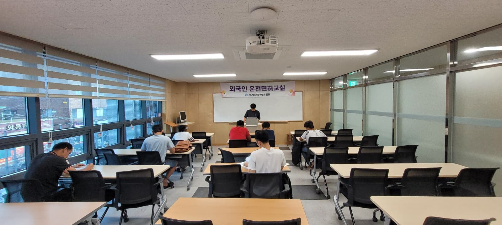 7월 운전면허교실