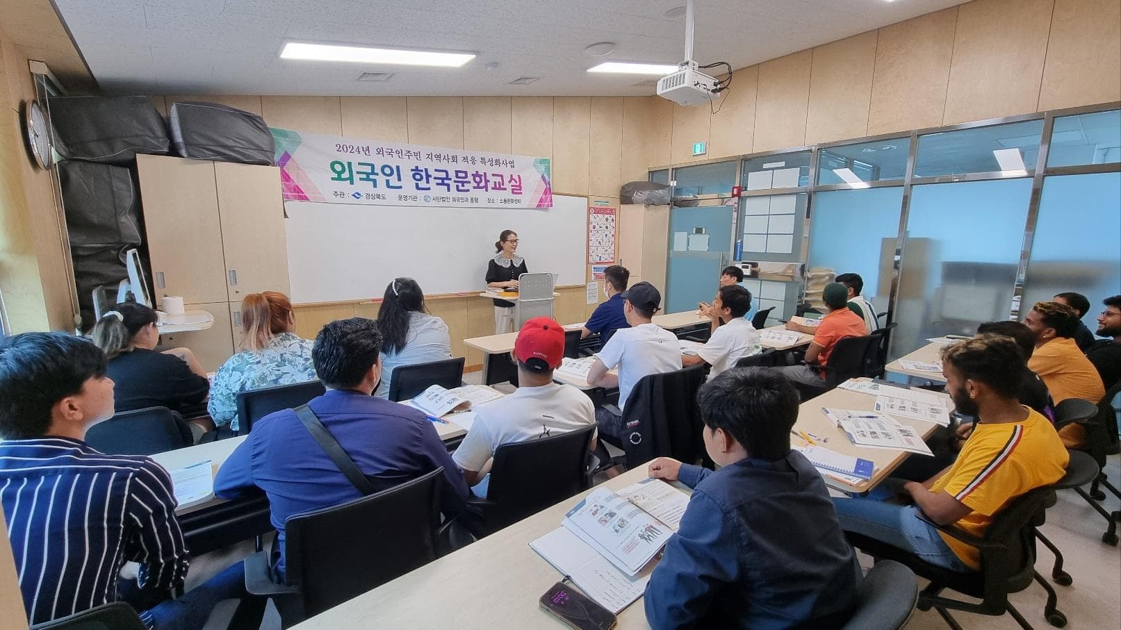 8월 한국문화교실