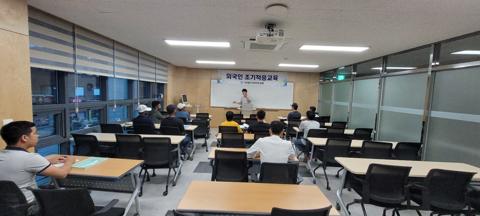 6월 조기적응교육