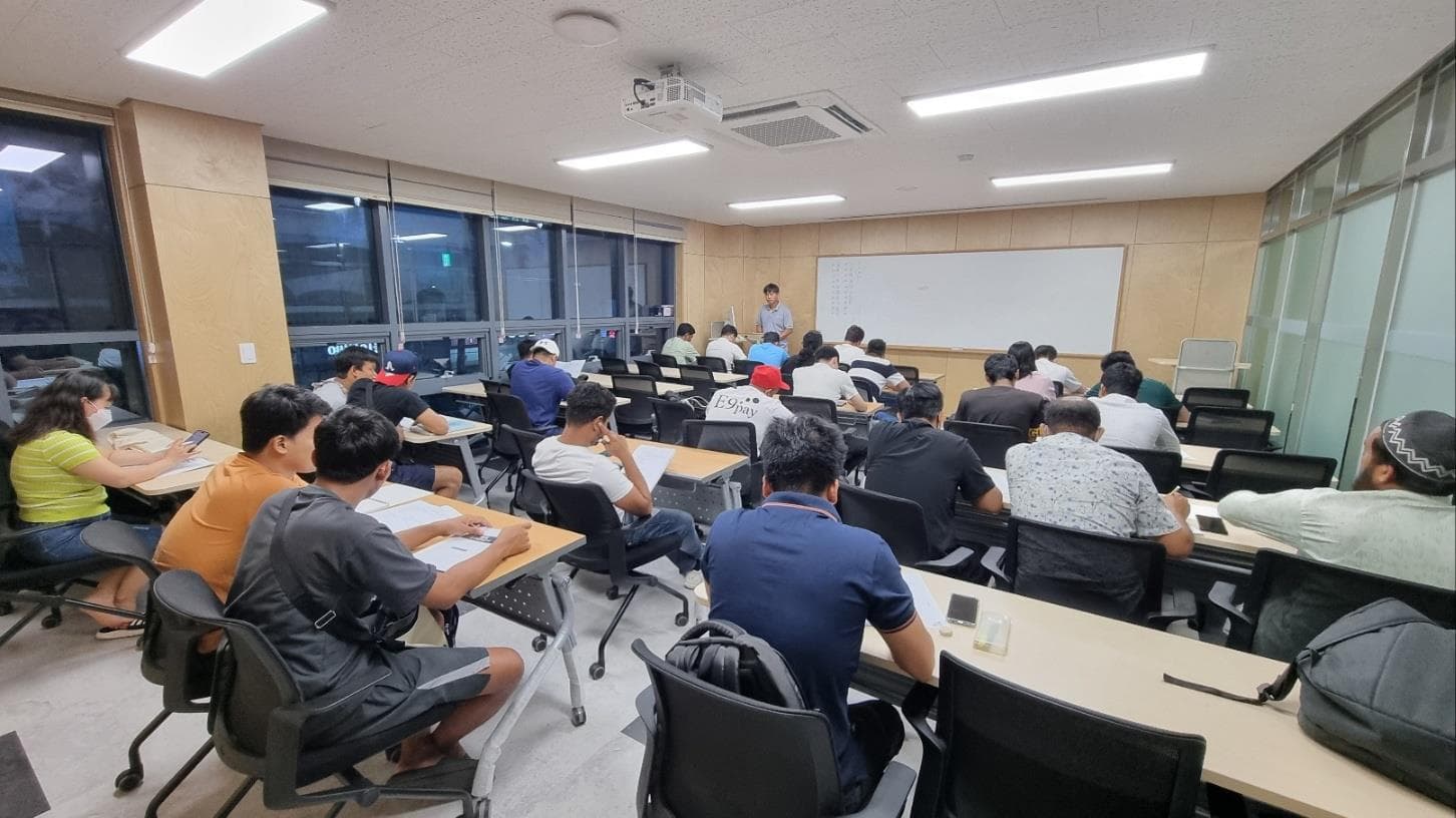 9월 한국어 초,중급,토픽 수업