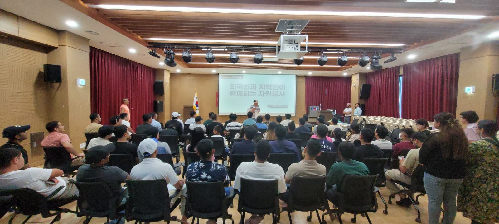 9월 지역리더와의 만남