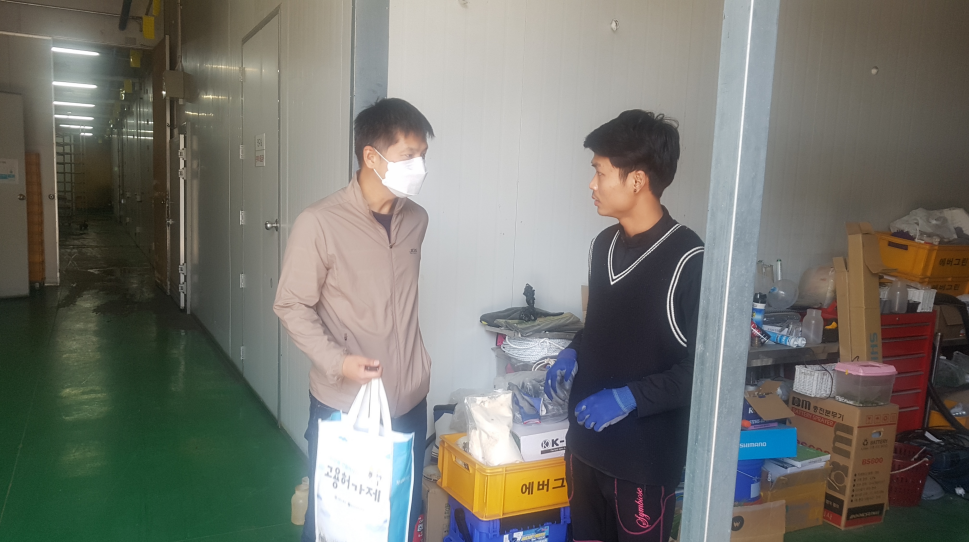 제9차 농축산 방문상담