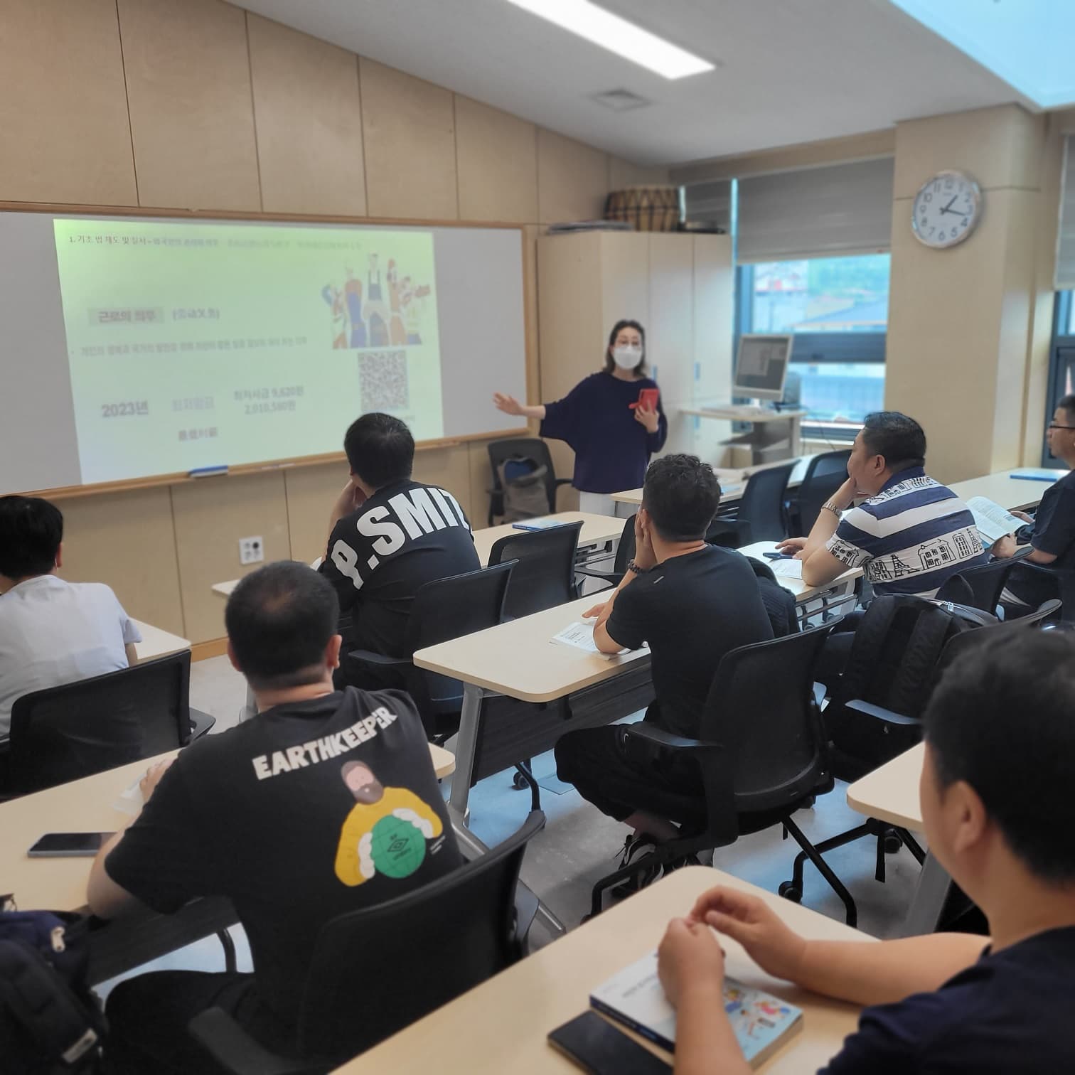 제 4차 중국 조기적응교육 프로그램