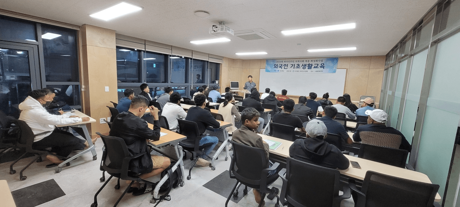 10월 기초생활교육