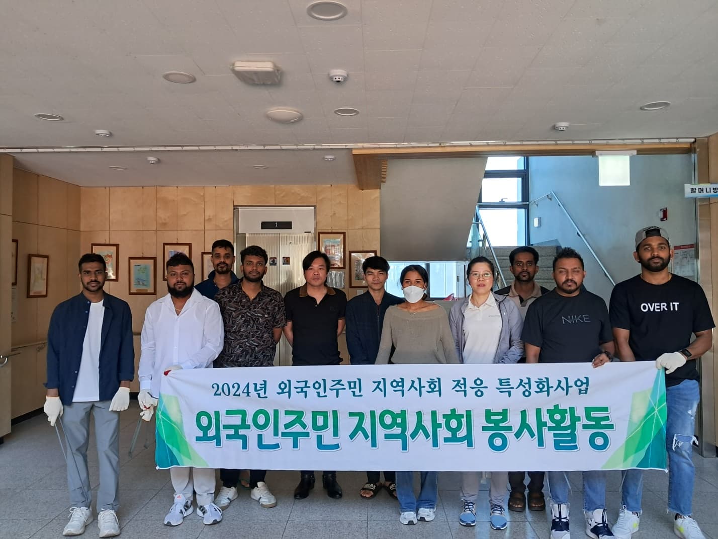5월 외국인 봉사활동 (미화 활동) 4차