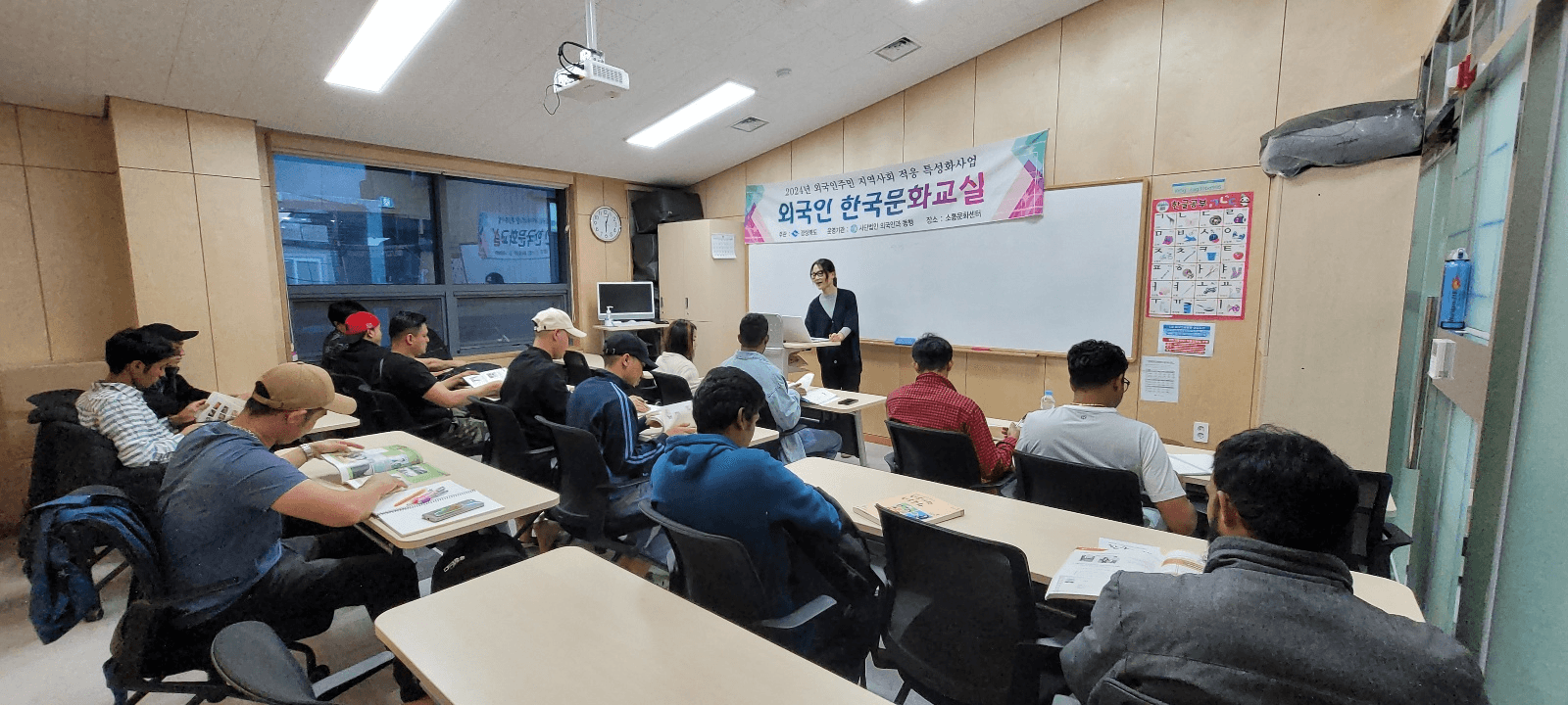 10월 한국문화교실