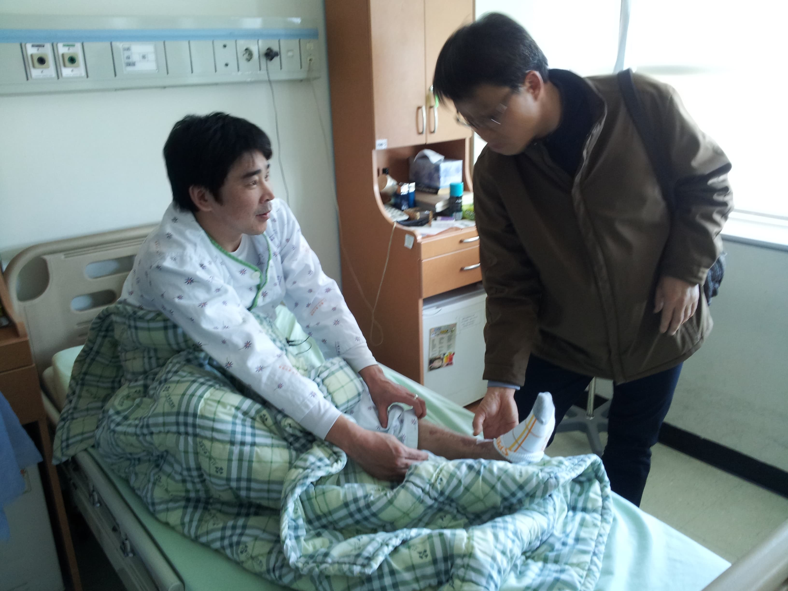 의료 상담