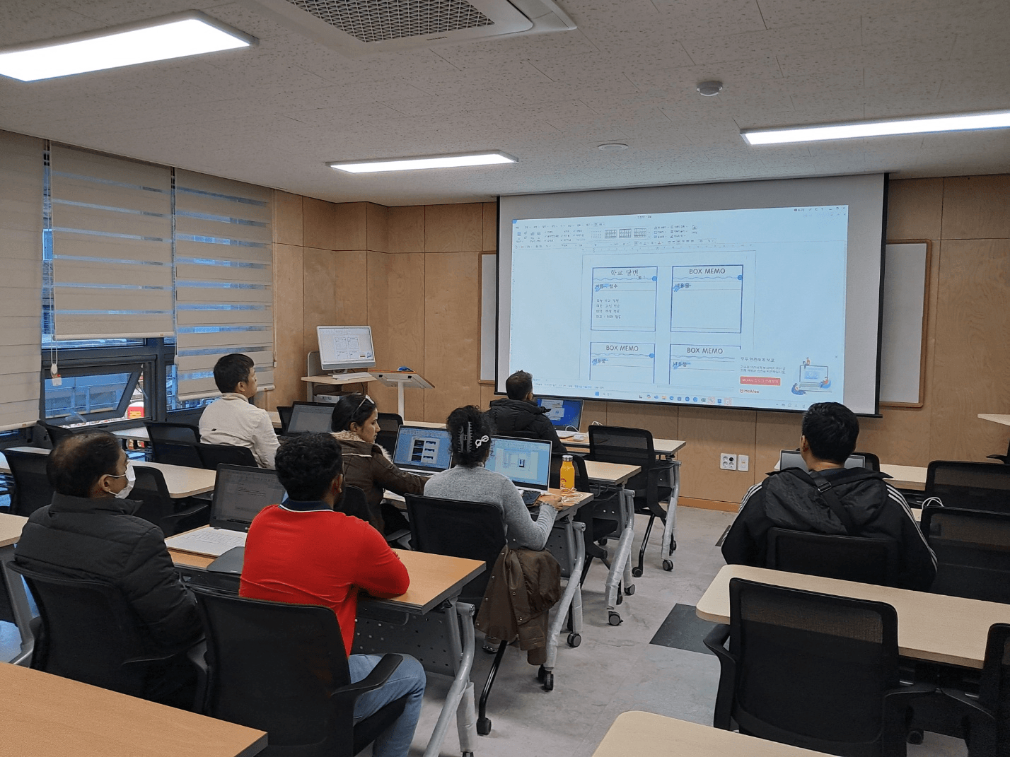 11월 컴퓨터 수업