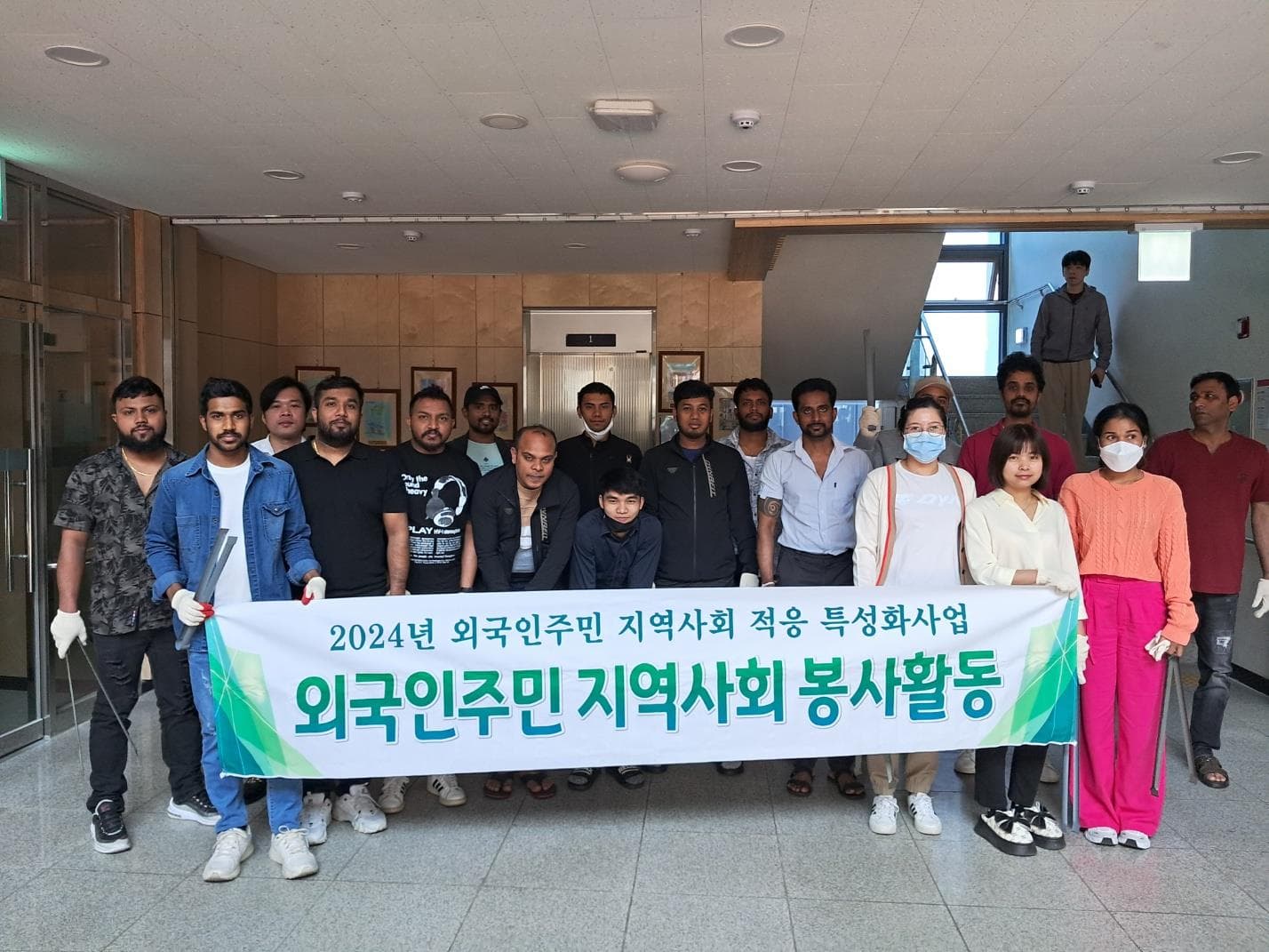 외국인 봉사활동 (미화 활동) 3차