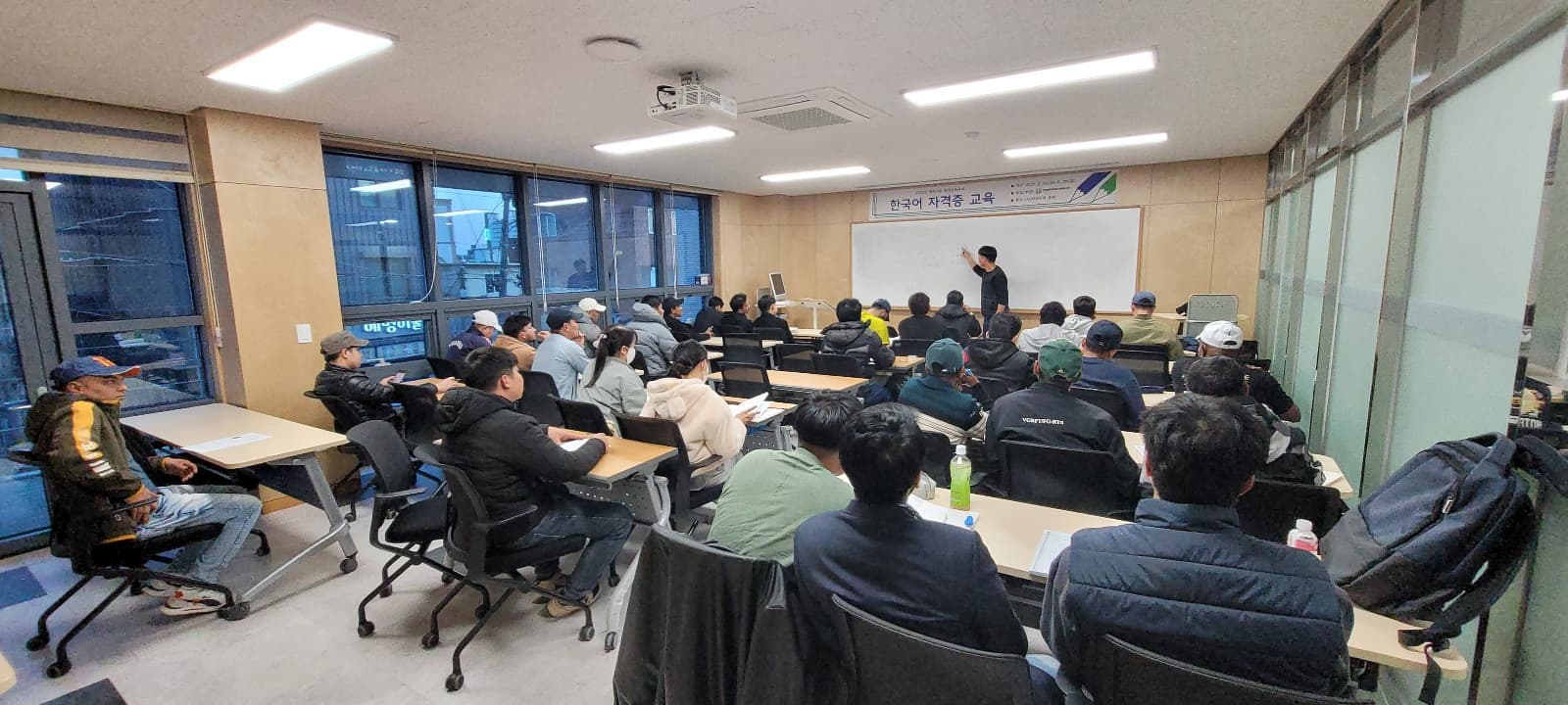 4월 한국어 자격증반