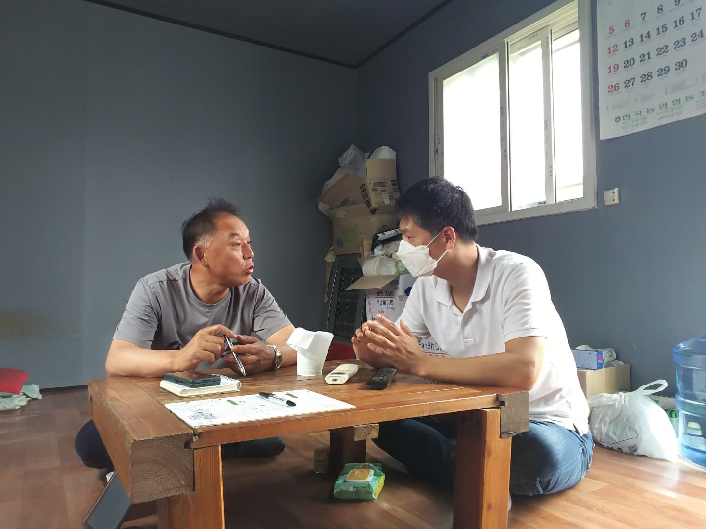 6.23 농축산 방문상담
