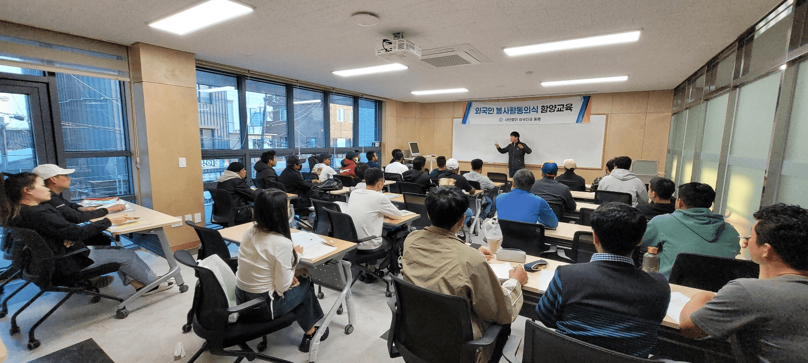 3월 봉사의식함양교육